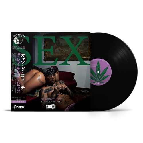 KUTS DA COYOTE / SEX - GREATEST HITS（LP）