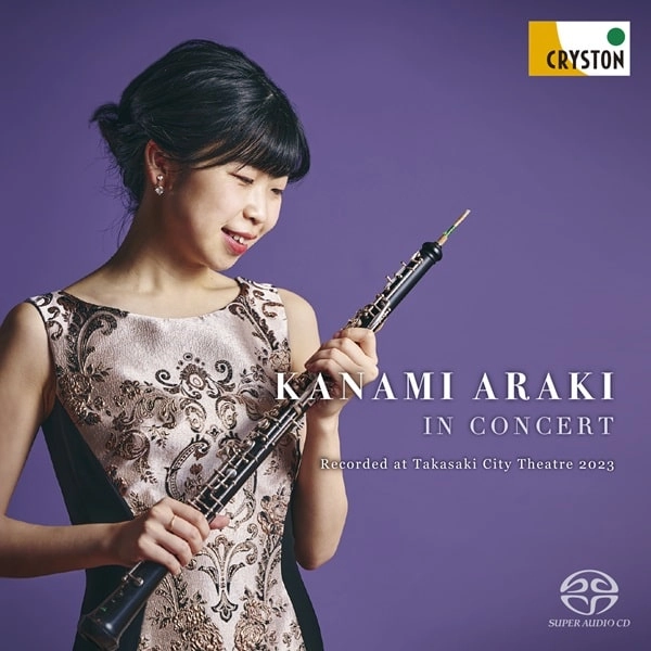 KANAMI ARAKI / 荒木奏美 / IN CONCERT
