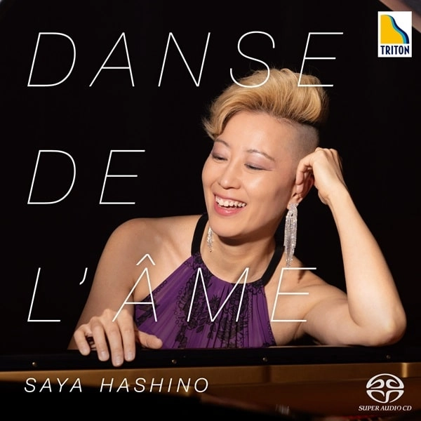 SAYA HASHINO / サヤ・ハシノ / 魂の踊り