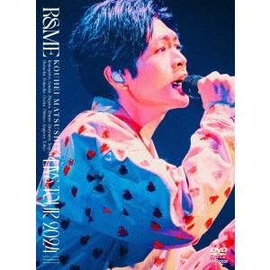 KOUHEI MATSUSHITA / 松下洸平 / KOUHEI MATSUSHITA LIVE TOUR 2024 ~R&ME~