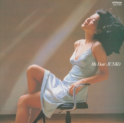 JUNKO SAKURADA / 桜田淳子 / My Dear +4（UHQCD）