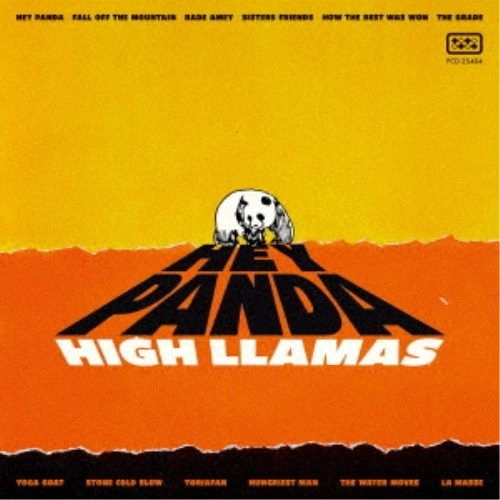 HIGH LLAMAS / ハイ・ラマズ / ヘイ･パンダ