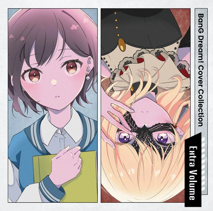 MyGO!!!!!, Ave Mujica / バンドリ！ カバーコレクション Extra Volume【通常盤】