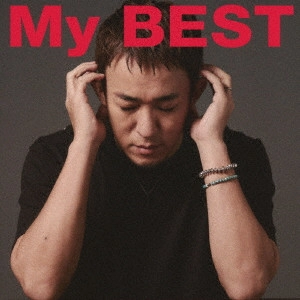 ファンキー加藤 / My BEST / MY BEST