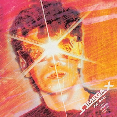 OMEGA (PROG: HUN) / オメガ / AZ ARC