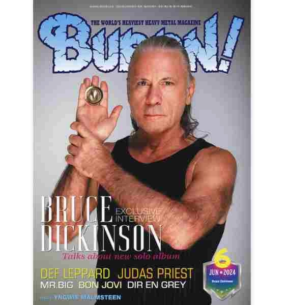 BURRN! / バーン / 2024年6月