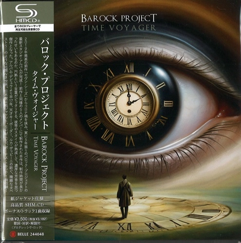 BAROCK PROJECT / バロック・プロジェクト / TIME VOYAGER / タイム･ヴォイジャー