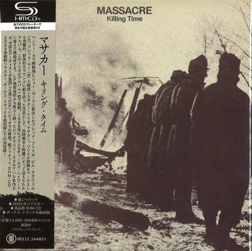 MASSACRE / マサカー / キリング･タイム / KILLING TIME