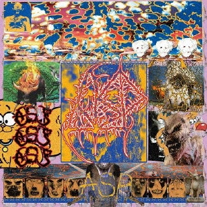 ASP (J-POP) / Terminal disease of ASP