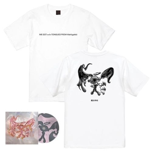 HAKUSHI HASEGAWA / 長谷川白紙 / 魔法学校＋Tシャツ（XLサイズ）