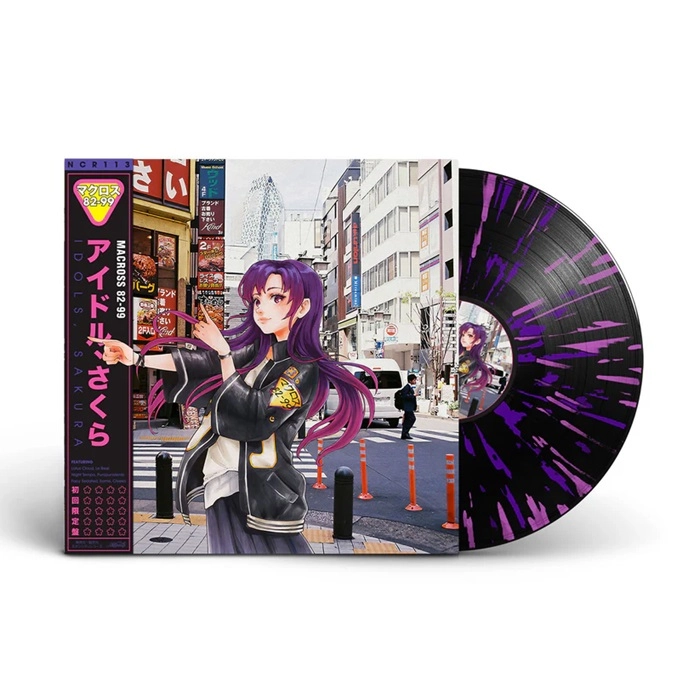 MACROSS 82-99 / マクロス 82-99 / IDOLS, SAKURA (LP/SPLATTER-WAX)