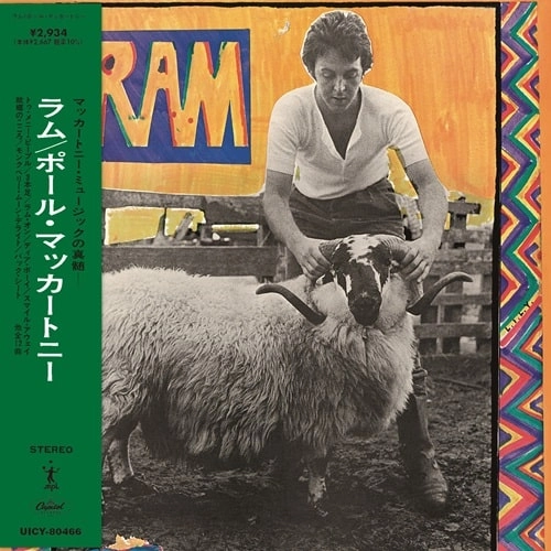 ラム（紙ジャケット SHM-CD） / PAUL McCARTNEY / ポール