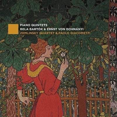 ZEMLINSKY QUARTET / ツェムリンスキー四重奏団 / BARTOK/DOHNANYI:PIANO QUINTET