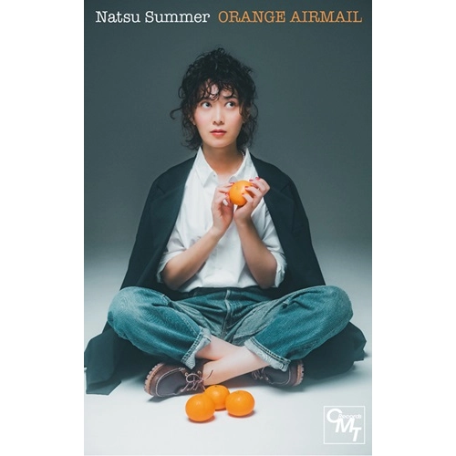 Natsu Summer / ナツ・サマー / オレンジ通信 (Cassette) / ORANGE AIRMAIL (Cassette)