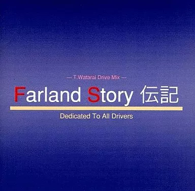 度会達也 / FARLAND STORY 伝記