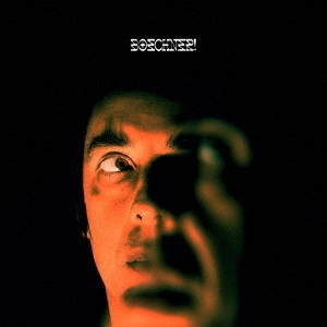 BOECKNER / BOECKNER! ( LP COLOR/ORANGE) / BOECKNER! (IMPORT LP COLOR/ORANGE)