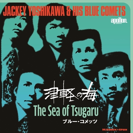 Jackey Yoshikawa & His BLUE COMETS / ジャッキー吉川とブルー