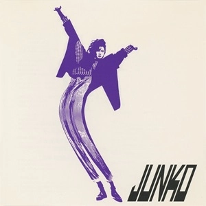 JUNKO YAGAMI / 八神純子 / COMMUNICATION（LP）