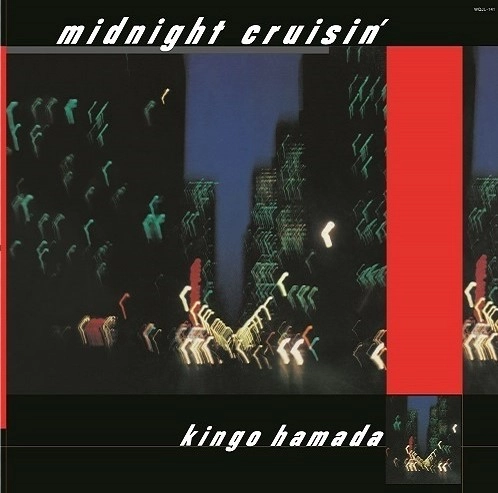 KINGO HAMADA / 濱田金吾 (浜田金吾) / midnight cruisin'（LP）