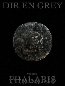 DIR EN GREY / ディル・アン・グレイ / TOUR22-23 PHALARIS（初回限定盤 3Blu-ray）