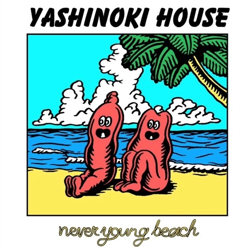 never young beach / YASHINOKI HOUSE（LP）