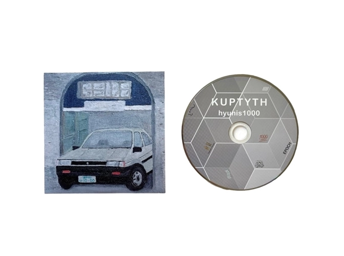 hyunis1000 / KUPTYTH