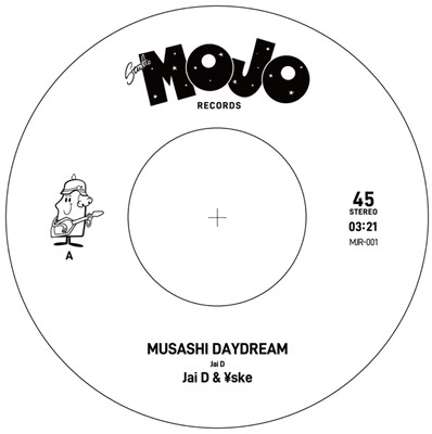 Jai D & \ske / Musashi Daydream / Super genki（7"） / Musashi Daydream/Super genki(7")
