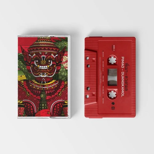 PIMAO / DUANGKAMOL (CASSETTE+POSTER)