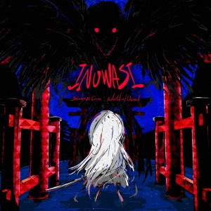 INUWASI / Shadows Core:World of Unreal