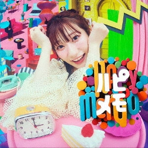 MIHO OKAZAKI / 岡咲美保 / HAPPYMEMO / ハピメモ