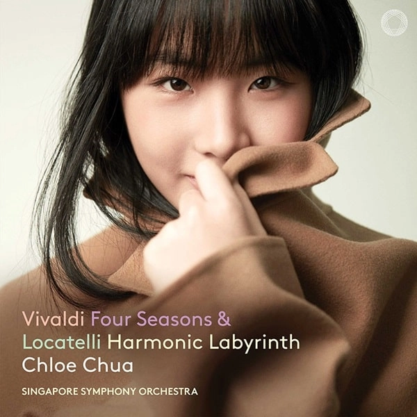 CHLOE CHUA / クロエ・チュア(蔡珂宜) / VIVALDI:FOUR SEASONS/LOCATELLI:HARMONIC LABYRINTH (LP)