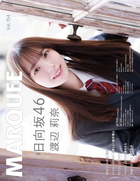 MARQUEE / マーキー(雑誌) / VOL.154
