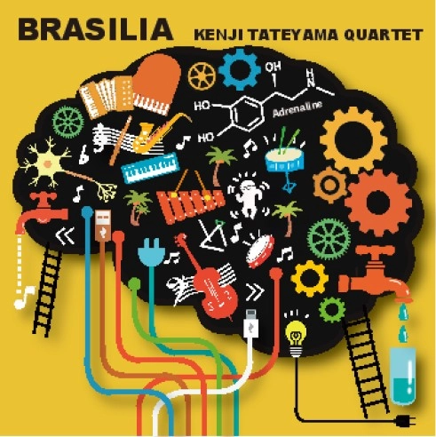 KENJI TATEYAMA / 舘山健二 / Brasilia