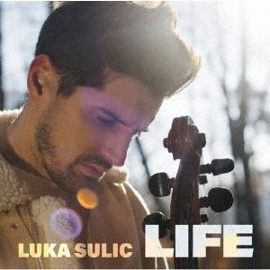 LUKA SULIC / ルカ・スーリッチ / ライフ（Blu-specCD2） / LIFE