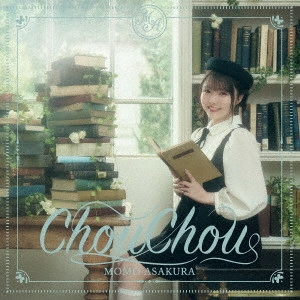 MOMO ASAKURA / 麻倉もも / ChouChou / CHOUCHOU