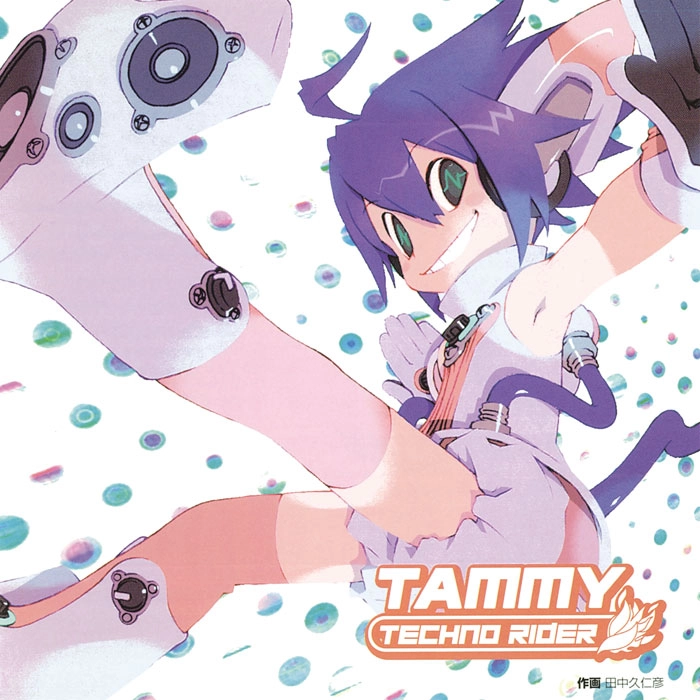 TECHNORIDER TAMMY / TECHNORIDER TAMMY(LP)