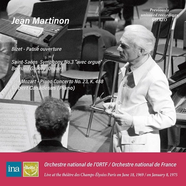 JEAN MARTINON / ジャン・マルティノン / ビゼー：祖国 序曲 / サン=サーンス：交響曲第3番 / モーツァルト：ピアノ協奏曲第23番