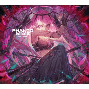 Mori Calliope / PHANTOMIME