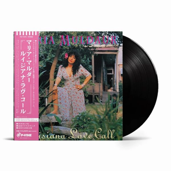 MARIA MULDAUR / マリア・マルダー / LOUISIANA LOVE CALL