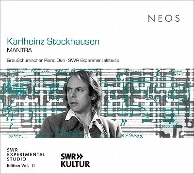 GRAUSCHUMACHER PIANO DUO / グラウシュマッハー・ピアノ・デュオ / STOCKHAUSEN:MANTRA