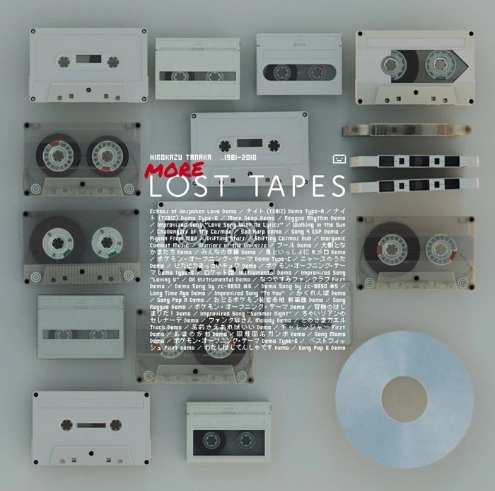 たなかひろかず / More Lost Tapes