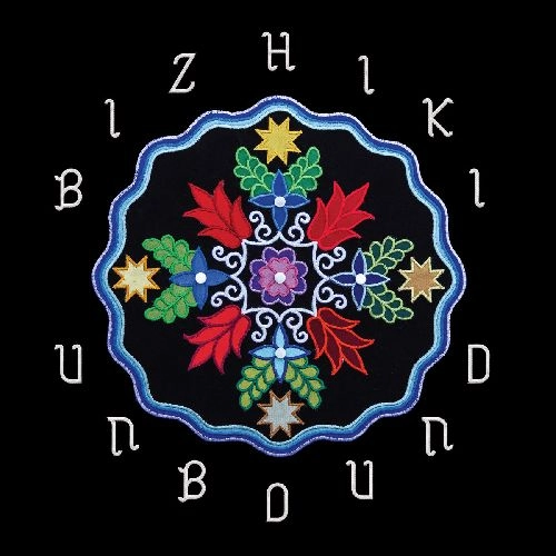 BIZHIKI / UNBOUND (LP - BLACK)