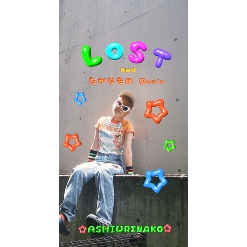 NAKO ASHIURI / 足浮梨ナコ / LOST（8cmCD）