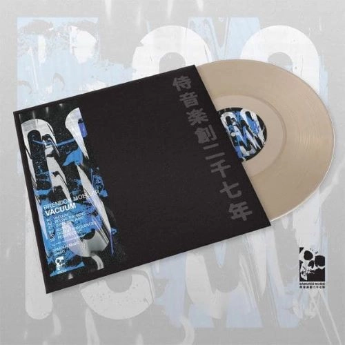 BRENDON MOELLER / VACUUM [COLOURED VINYL / PRINTED + STICKERED LABEL SLEEVE]