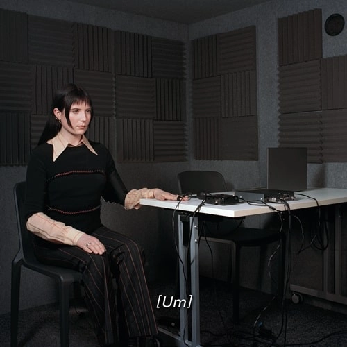 MARTHA SKYE MURPHY / UM (LP)