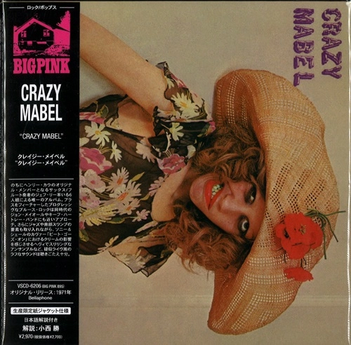 CRAZY MABEL / クレイジー・メイベル / クレイジー･メイベル / CRAZY MABEL