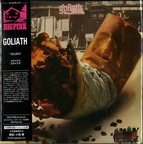 GOLIATH / ゴライアス / GOLIATH