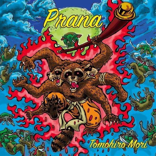TOMOHIRO MORI / 森智大 / Prana（LP）