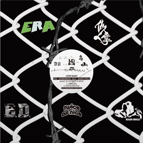 ERA, 仙人掌, B.D., MASS-HOLE / HOW MANY（12）