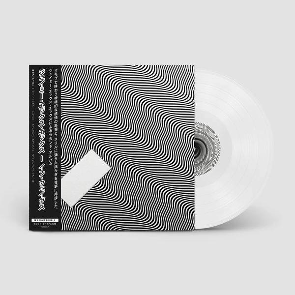 JAMIE XX / ジェイミー・エックス・エックス / IN WAVES (WHITE VINYL/日本語帯付き) / IN WAVES (WHITE VINYL)
